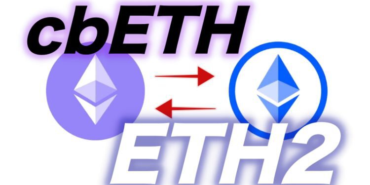 Coinbase上线cbETH释出ETH质押流动性 价格并不与ETH锚定