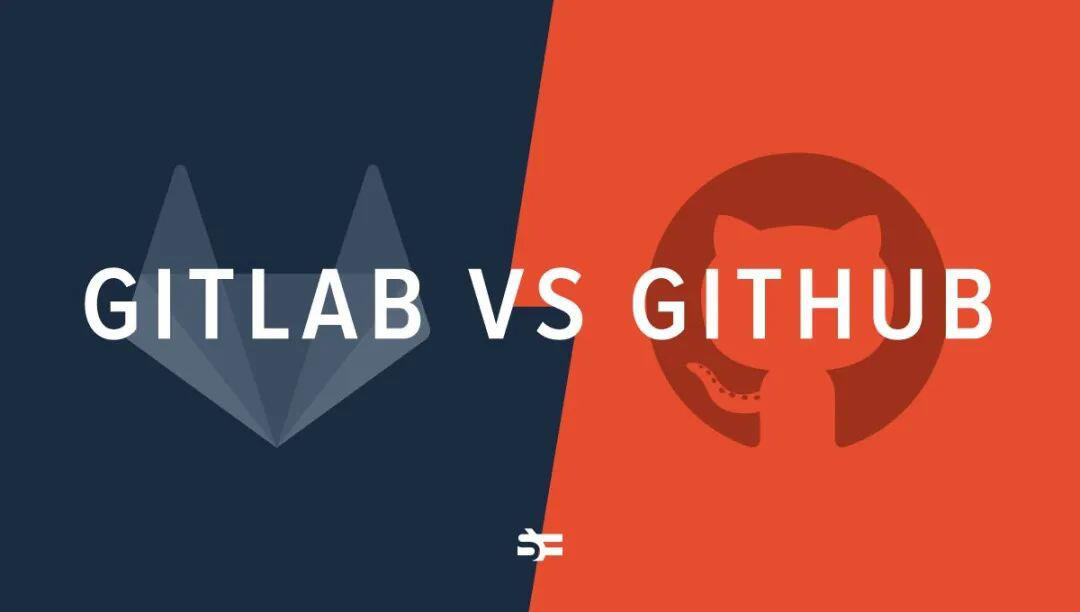 风生水起的GitLab & 争议不断的GitHub