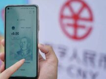 多位代表热议数字人民币，“立法”问题备受关注