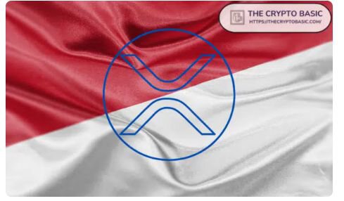 印度尼西亚承认 XRP 为可交易加密货币