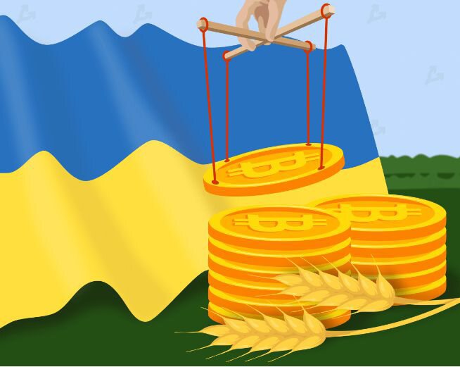 乌克兰比特币市场监管机构宣布与安永合作