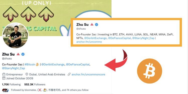 仅留BTC！三箭资本Zhu Su删除推特自介中ETH、AVAX、SOL等