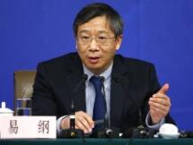 中国人民银行行长：稳妥推进数字货币研发 健全法定数字货币法律框架