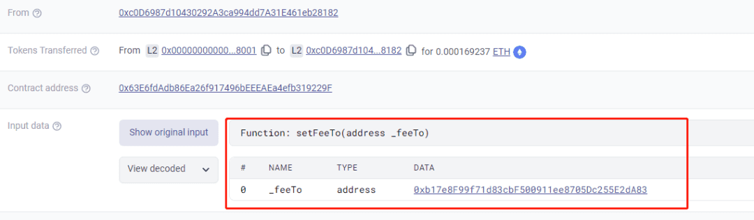 刚公募结束就被盗？zkSync生态DEX Merlin安全事件分析