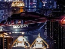 音乐元宇宙！五月天线上跨年演唱会，成腾讯 TMELAND 首个 LIVE 演出