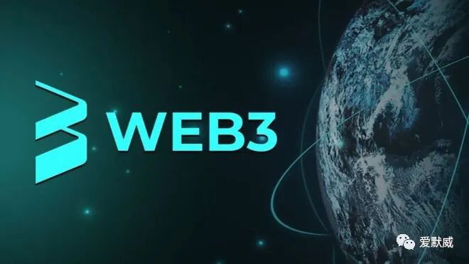 元宇宙和Web3很像，但是最重要的区别在哪？