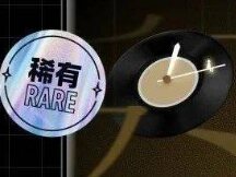 腾讯幻核上线，首期限量发售300枚NFT藏品