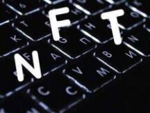 NFT+DeFi 迸发无限可能