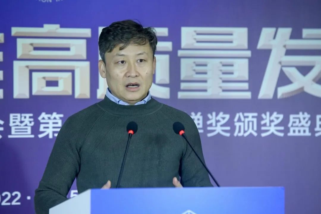红枣科技刘国栋：打造国内合规的NFT基础设施