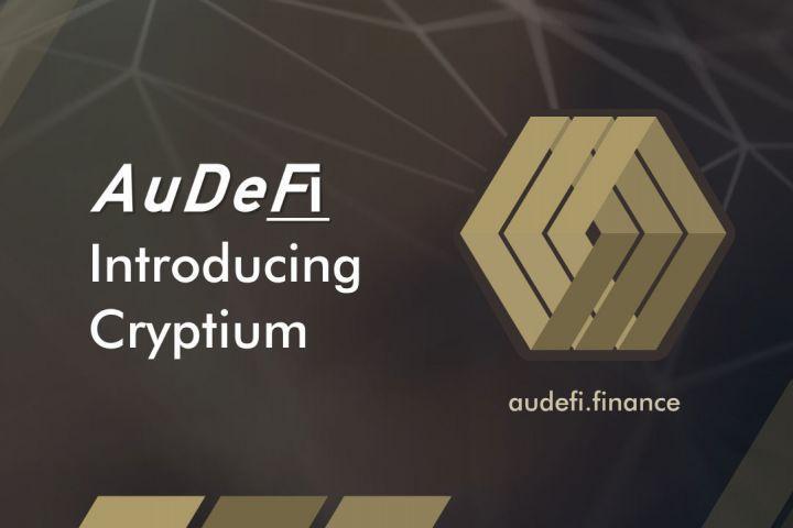 AuDeFi将推出高收益、低波动的加密年金Cryptium
