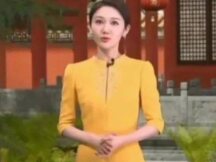 12省市元宇宙布局路线图