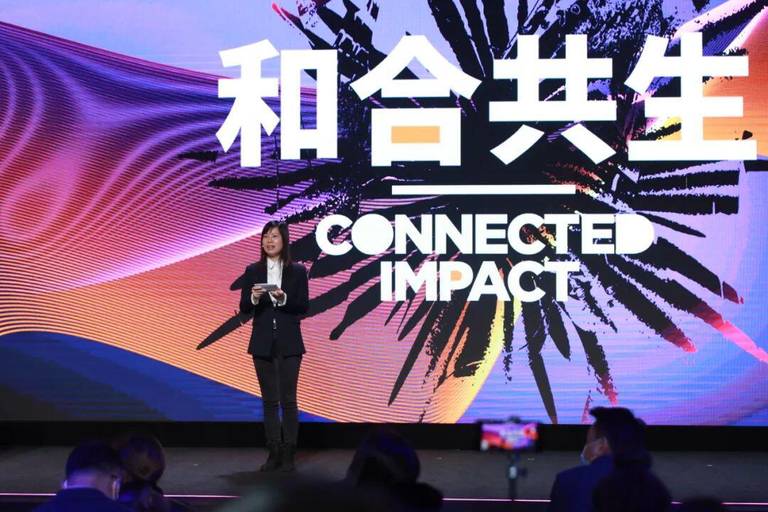 万向区块链亮相MWC2021上海站，携手合作伙伴探索物联网+区块链的融合创新