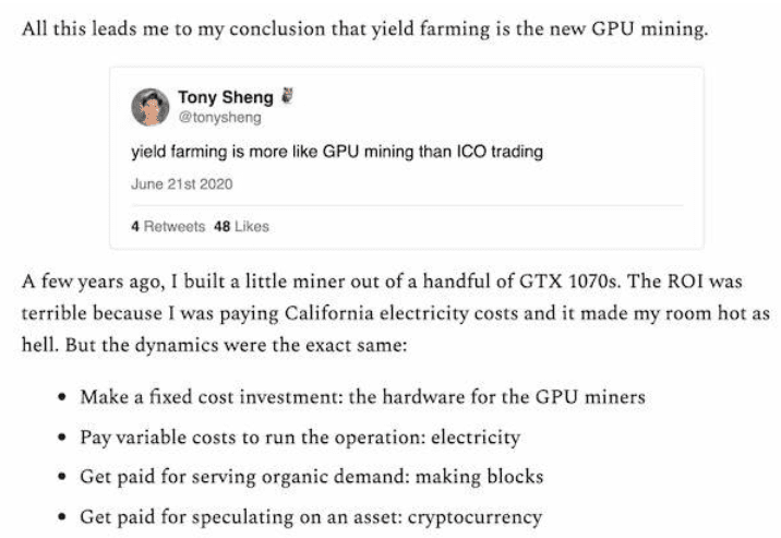 Compound 补贴返利式「收益矿场」是新型 GPU 挖矿，有望带来新的增长