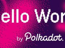 首届波卡 Gitcoin 黑客松明日开启， Acala 提供专属挑战主题