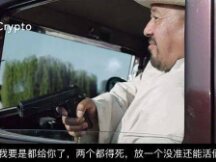 濒死之际 Terra断臂求生