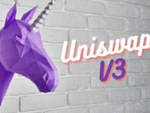 Uniswap V3上线一周 是否达到预期？