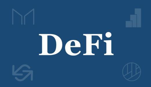 DeFi借贷协议Idle Finance完成120万美元种子轮融资，未来计划启动流动性挖矿