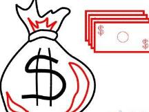 Wex平台重磅推出IVO新玩法