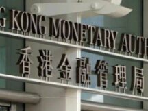 金管局余伟文：继续配合数字人民币在港测试