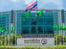 Thai Bank Kasikorn Launches DeFi KX Focused Incubation Company and NFT Coral Platform