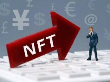 搭上NFT的快车，多次“跨界”的吉宏股份能走多远？