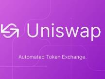 拥有UNI的第一天，拿着还是抛了？