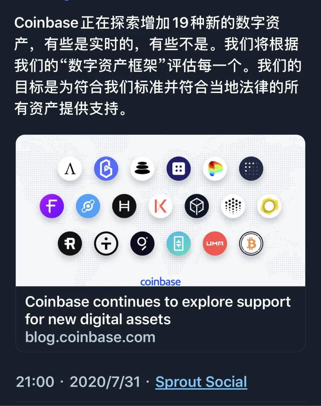 AMPL 被列入Coinbase考察名单，暴涨50%， 王者归来？