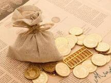 2020.9.12比特币行情简评！