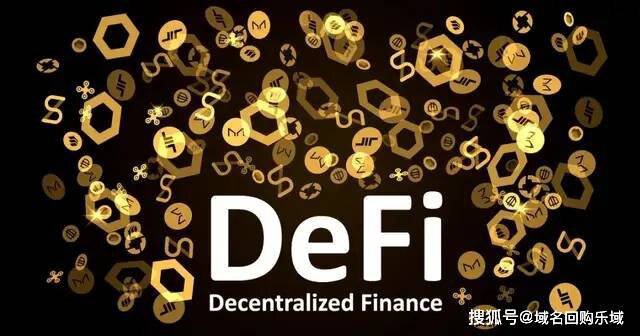 简单聊聊投资圈爆火的“DeFi”和“Meta”两枚域名关键词 