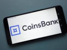 CoinsBank是区块链上的新型银行吗？