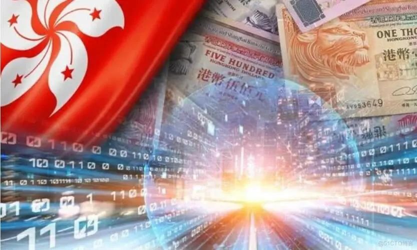 香港加密货币新动向