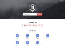 慢雾：复盘2020 DeFi、交易所和公链领域安全与隐私大事件