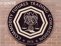 CFTC发布2020-2024战略计划，将推出数字资产整体框架