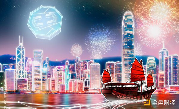 从香港全面拥抱 Web3 看香港虚拟资产行业监管框架