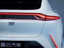 智己汽车上线“原石谷”计划，区块链+汽车如何玩？