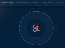 潜力爆发产品系追踪：去中心化杠杆应用