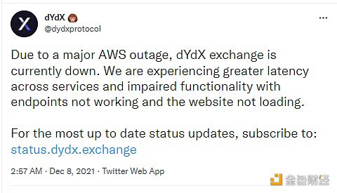亚马逊云服务大面积故障：Coinbase、dYdX等受影响