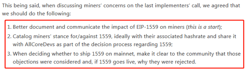 矿工码农矛盾再现：EIP1559会造成以太坊社区分裂吗？