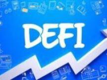 欧盟新加密法规会对DeFi行业带来风险