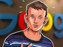 谷歌向Vitalik伸出橄榄枝，推特上引发热议