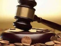 美国和德国政府拍卖收缴的比特币