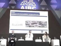 迪拜2022年AIBC峰会：让区块链发挥作用