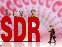 eSDR：走向理想的超主权货币创新