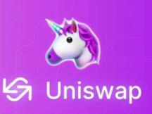 Uniswap V3将重启流动性挖矿