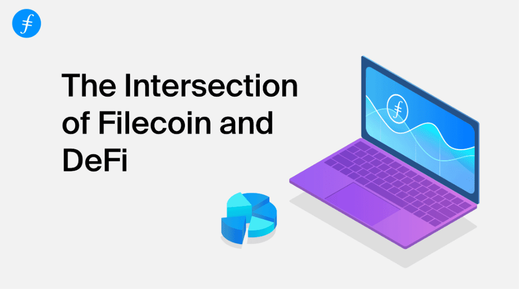 如何看待Filecoin和Defi的交集？