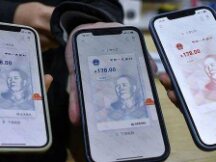 专利分析：数字货币贷款发放的方法、装置、设备及存储介质