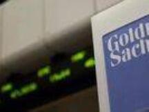 高盛即将通过托管交易进入加密货币市场