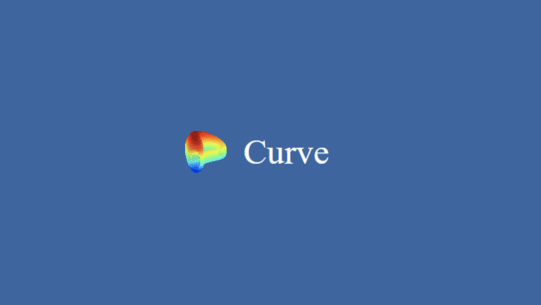 一篇文章详解稳定币兑换协议Curve