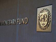国际货币基金组织金融科技高级咨询小组召开关于区块链技术的第一次会议