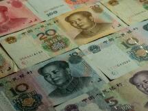 推进人民币国际化需在数字货币跨境使用试点发力
